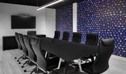 Salle de conf&eacute;rence