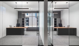 NEX Offices